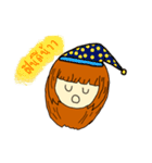 Funny with Mookku（個別スタンプ：3）