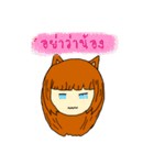 Funny with Mookku（個別スタンプ：5）