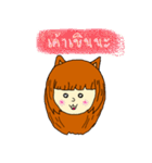 Funny with Mookku（個別スタンプ：6）