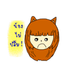 Funny with Mookku（個別スタンプ：7）