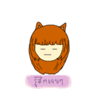 Funny with Mookku（個別スタンプ：9）