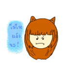 Funny with Mookku（個別スタンプ：10）