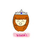 Funny with Mookku（個別スタンプ：12）