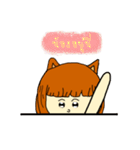 Funny with Mookku（個別スタンプ：14）