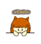 Funny with Mookku（個別スタンプ：16）