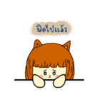 Funny with Mookku（個別スタンプ：19）