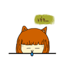 Funny with Mookku（個別スタンプ：20）