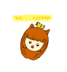 Funny with Mookku（個別スタンプ：21）