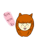 Funny with Mookku（個別スタンプ：24）