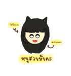 Funny with Mookku（個別スタンプ：26）