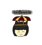 Funny with Mookku（個別スタンプ：27）