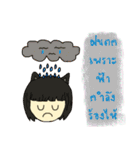 Funny with Mookku（個別スタンプ：28）