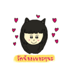 Funny with Mookku（個別スタンプ：32）