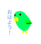 毎日うたまる（個別スタンプ：1）