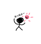 ゆるっと棒人間（個別スタンプ：1）