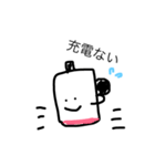 ゆるっと棒人間（個別スタンプ：21）