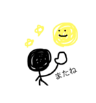 ゆるっと棒人間（個別スタンプ：24）