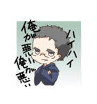 町内会スタンプ（個別スタンプ：2）