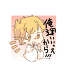 町内会スタンプ（個別スタンプ：3）