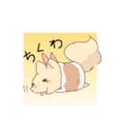 町内会スタンプ（個別スタンプ：6）