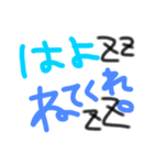 日常的なスタンプ。（個別スタンプ：15）