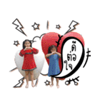 My family V2（個別スタンプ：32）