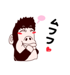 SHINGORILLA 作 KING RYO（個別スタンプ：3）