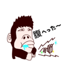 SHINGORILLA 作 KING RYO（個別スタンプ：4）