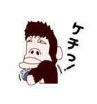 SHINGORILLA 作 KING RYO（個別スタンプ：6）