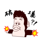 SHINGORILLA 作 KING RYO（個別スタンプ：7）