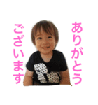 そらてんとう（個別スタンプ：1）