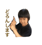 そらてんとう（個別スタンプ：5）