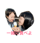 そらてんとう（個別スタンプ：7）