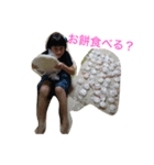 そらてんとう（個別スタンプ：8）