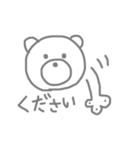 いろんな、くま2（個別スタンプ：2）