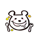 かわいくてつかえるやつら。（個別スタンプ：4）
