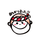 かわいくてつかえるやつら。（個別スタンプ：12）
