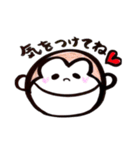 かわいくてつかえるやつら。（個別スタンプ：13）
