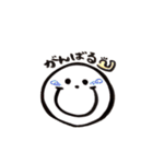 かわいくてつかえるやつら。（個別スタンプ：16）