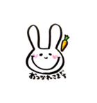 かわいくてつかえるやつら。（個別スタンプ：19）