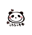 かわいくてつかえるやつら。（個別スタンプ：24）