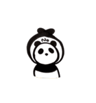 かわいくてつかえるやつら。（個別スタンプ：26）