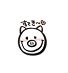 かわいくてつかえるやつら。（個別スタンプ：31）