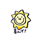 かわいくてつかえるやつら。（個別スタンプ：34）