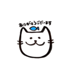 かわいくてつかえるやつら。（個別スタンプ：40）
