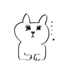 自由なうさぎちゃんスタンプ（個別スタンプ：10）
