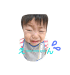 だいちぇ.（個別スタンプ：1）