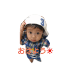 だいちぇ.（個別スタンプ：5）