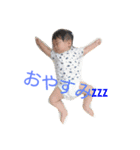 だいちぇ.（個別スタンプ：9）
