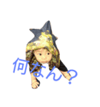 だいちぇ.（個別スタンプ：10）